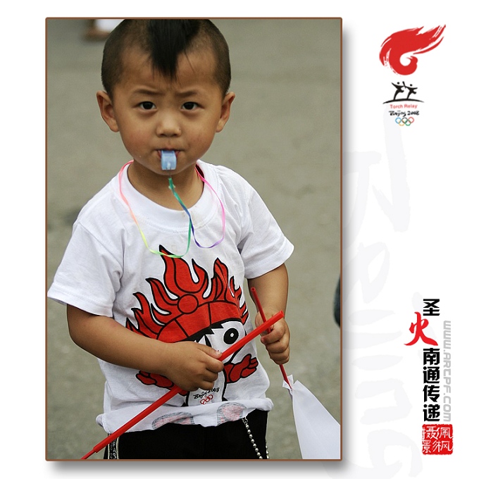 ◇◇◇传递激情◇传递希望◇◇◇