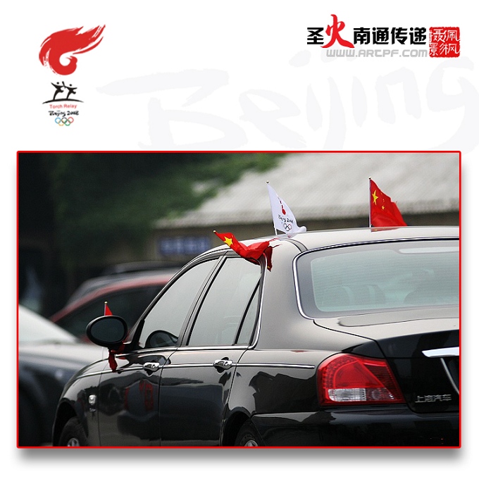 ◇◇◇传递激情◇传递希望◇◇◇