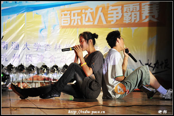 [原创]舞台片(音乐达人争霸赛)