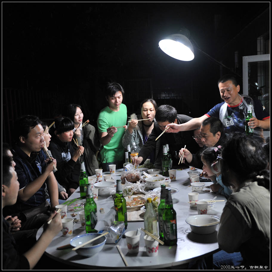 [分享]有空来喝酒.
