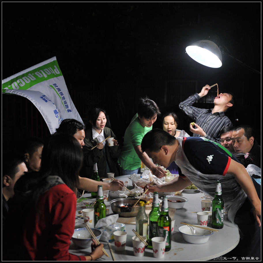 [分享]有空来喝酒.