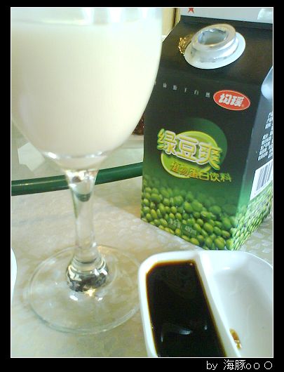 [求助]我想喝这个，哪里有的卖