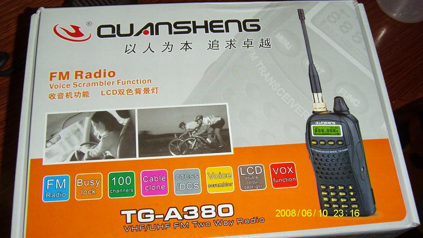 用过对讲机的也不少.对讲机自带收音功能的可能不多.请看有图