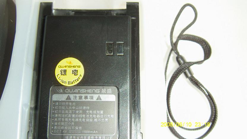 用过对讲机的也不少.对讲机自带收音功能的可能不多.请看有图