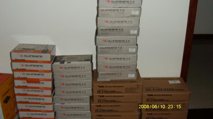 用过对讲机的也不少.对讲机自带收音功能的可能不多.请看有图