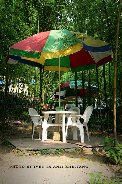 [原创]安吉图记