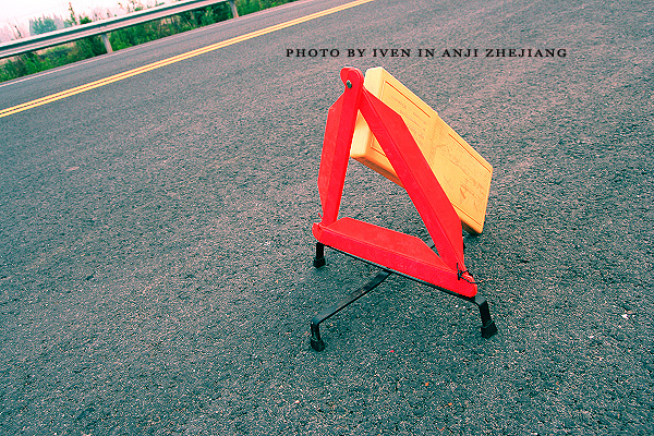 [原创]安吉图记