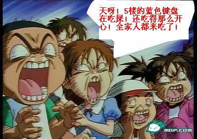 [公告]本人公告！