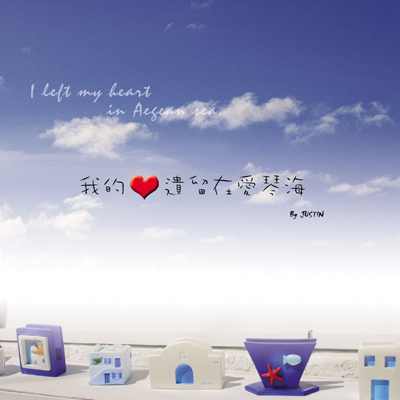 [公告]我们在这里 一起等待2008年6月19日零点钟声的敲响