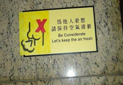 我们做鸡是对的！