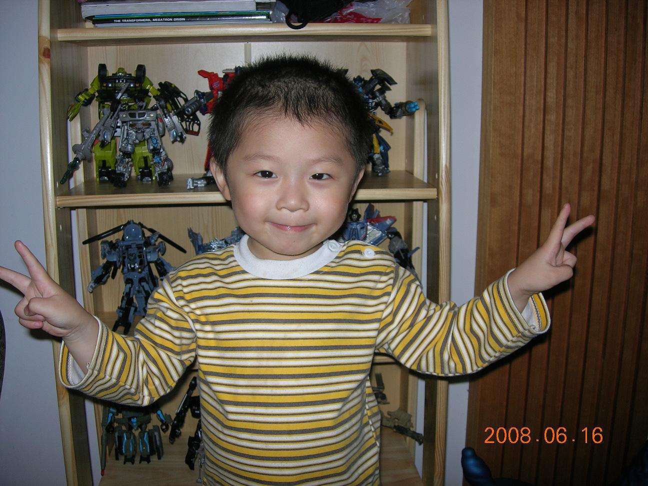 我的变形，我的金刚！