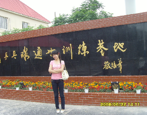 我来发张小照片戏戏～～～～～～