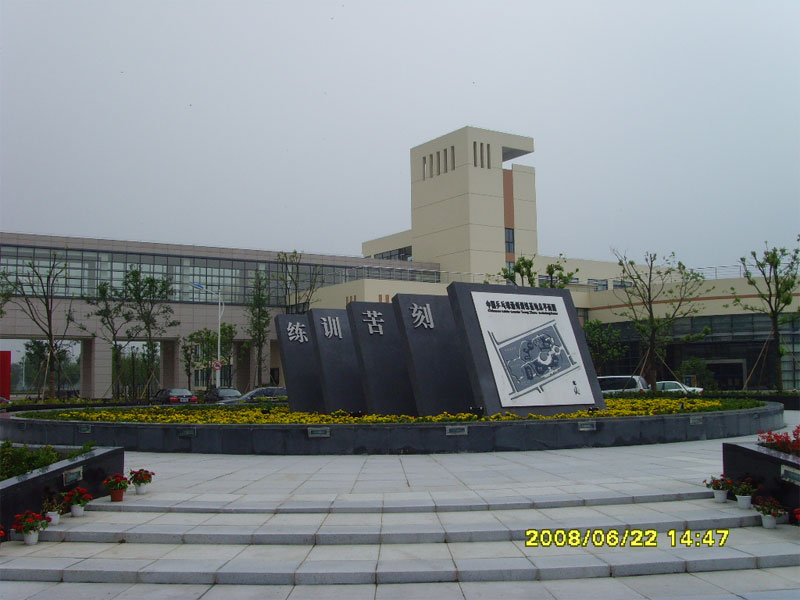 我终于改好照片了～～