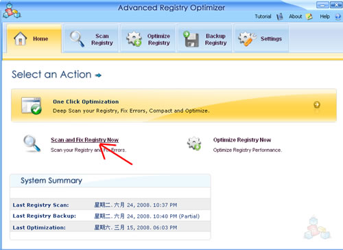 分享两个软件 杀恶意软件  注册表修复纠错