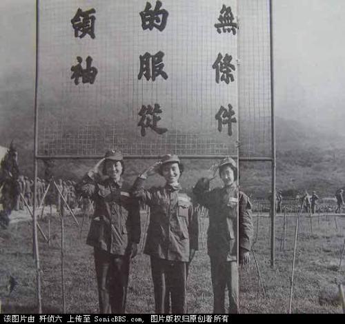 大家喜欢看老照片，我找了几张国军女兵的照片。