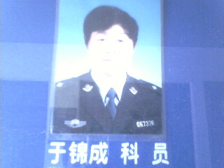 [公告]通州四安村支书野蛮的行动