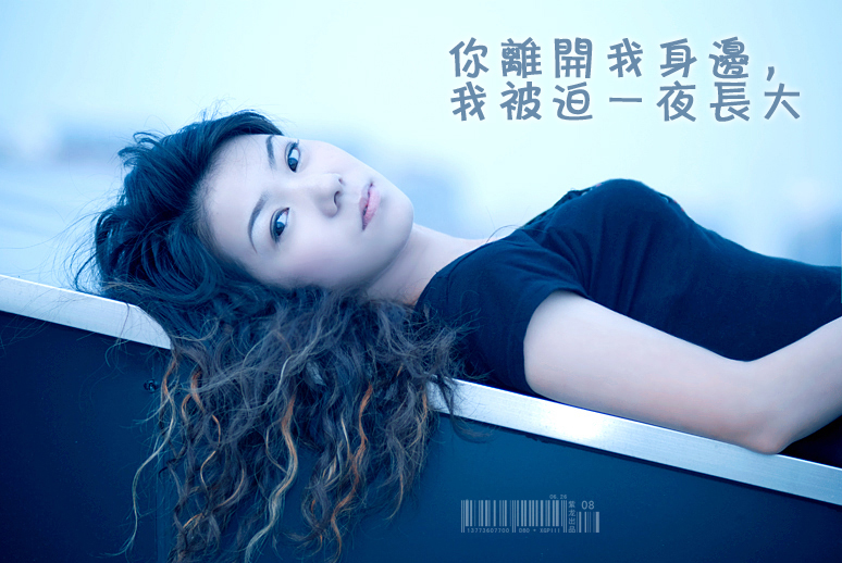 昨天外拍的心情图片，请勿评论模特，谢谢