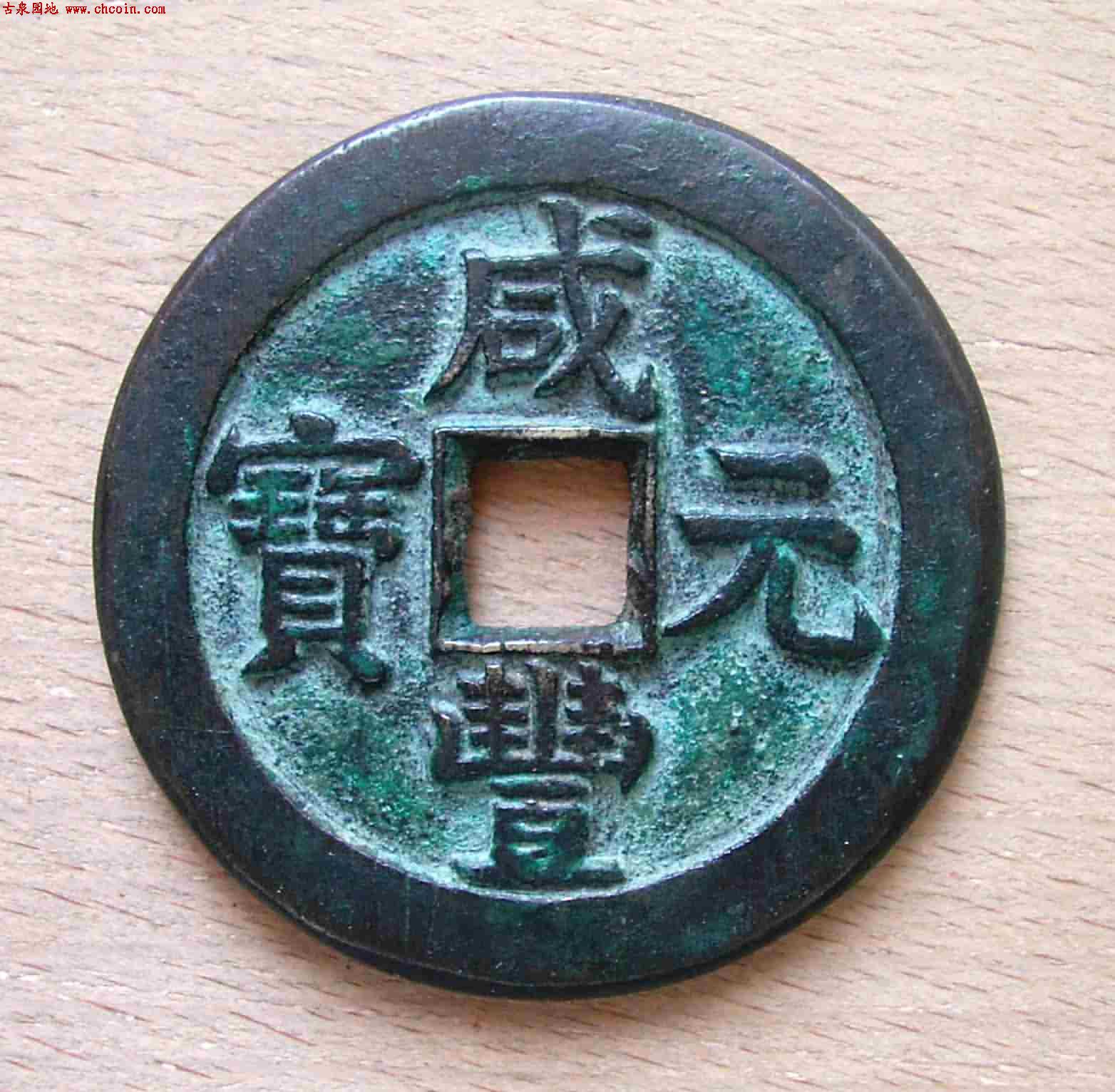 让我们来祭拜一下[无需回贴,回贴看更多]