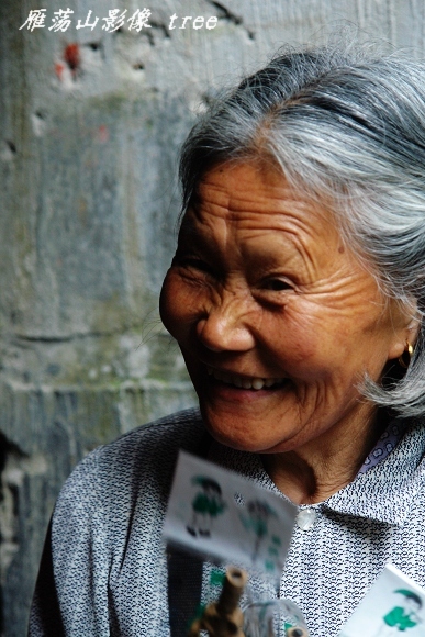 [原创]雁荡山影像