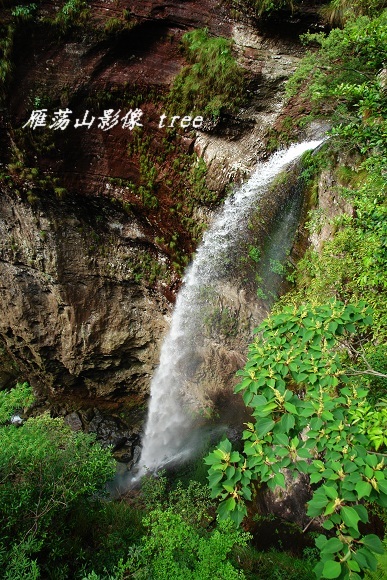 [原创]雁荡山影像