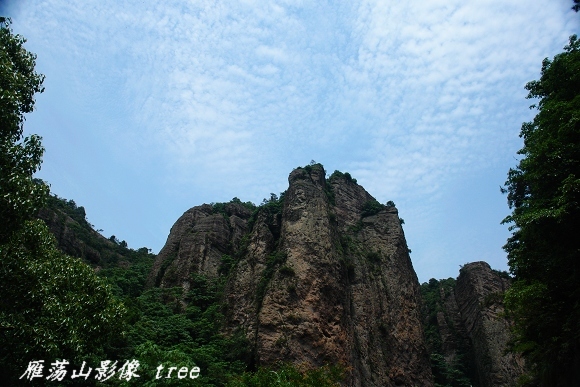 [原创]雁荡山影像