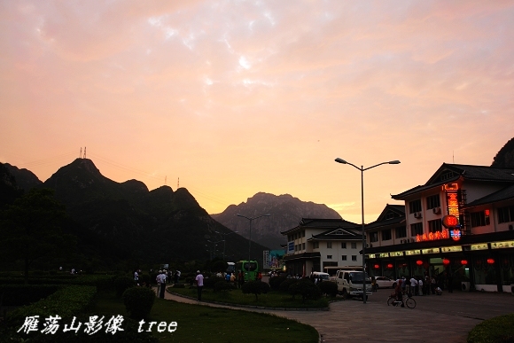 [原创]雁荡山影像