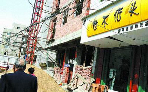 [贴图]给大家乐乐！