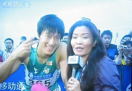 刘翔总是跑那么快的秘密