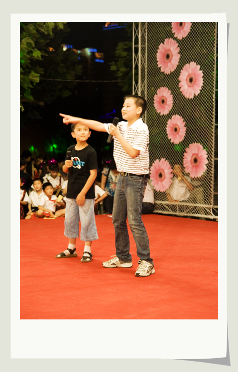 欢乐-濠滨夏夜首场侧记