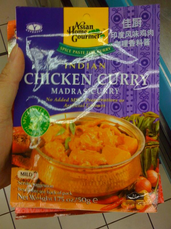 今天在家乐福发现的不错东西！