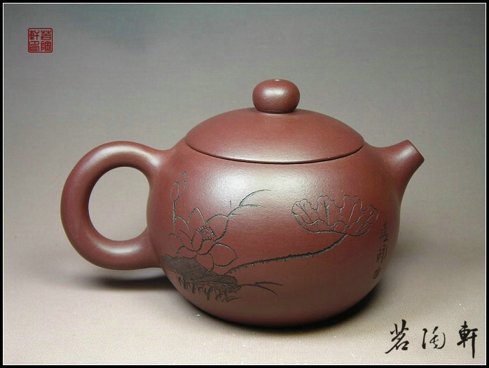 再来一把西施壶