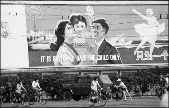 走在80年代的大路上