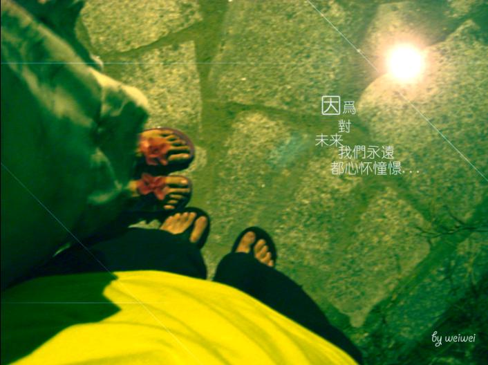 [原创]和女朋友的照片（新手）