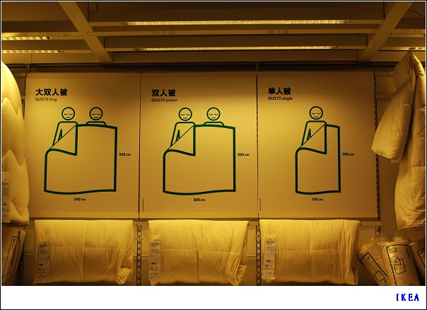 狗狗和烟草不得入内～～～～