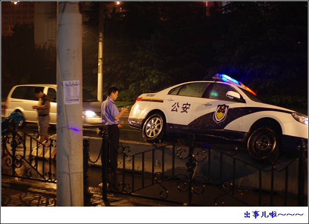 狗狗和烟草不得入内～～～～