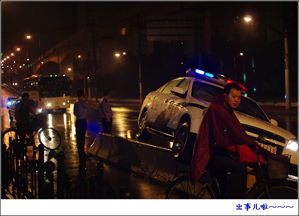 狗狗和烟草不得入内～～～～