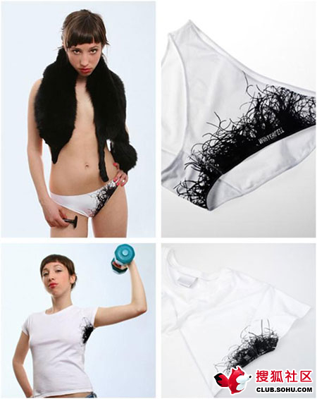 很雷的内裤！！