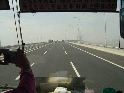 [灌水]与苏通大桥亲密接触