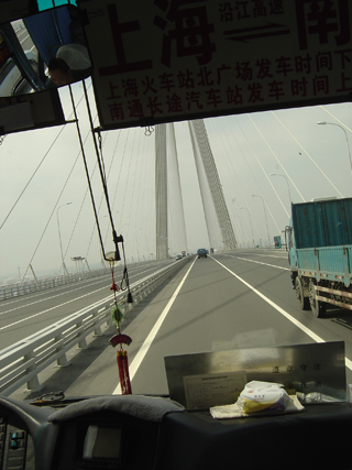 [灌水]与苏通大桥亲密接触