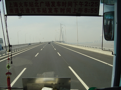 [灌水]与苏通大桥亲密接触