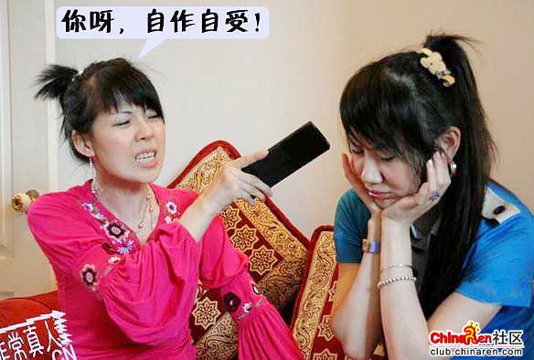 两次打胎的经历！！