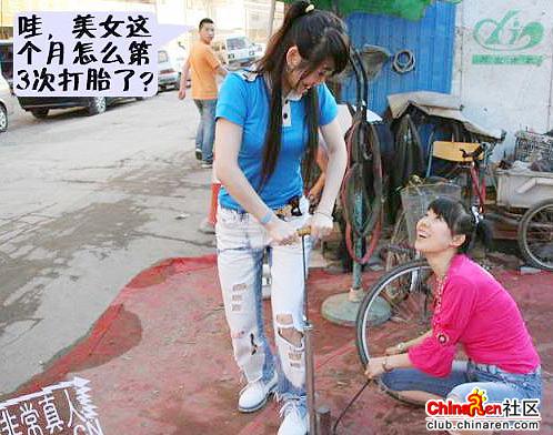 两次打胎的经历！！