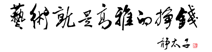 [公告]我是做设计/印刷的，有要印刷的朋友可以和我聊聊！