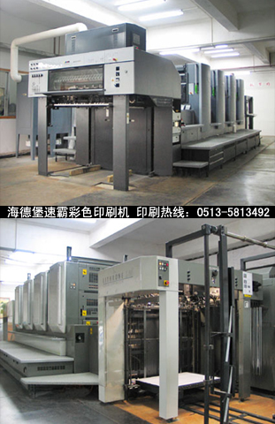 [公告]我是做设计/印刷的，有要印刷的朋友可以和我聊聊！