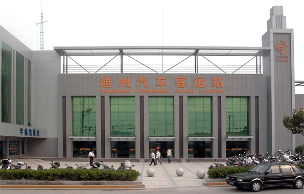 南通各大汽车站，大家熟悉的身影！