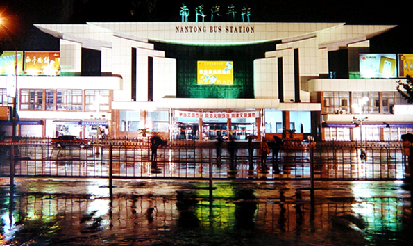 南通各大汽车站，大家熟悉的身影！