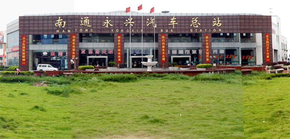 南通各大汽车站，大家熟悉的身影！