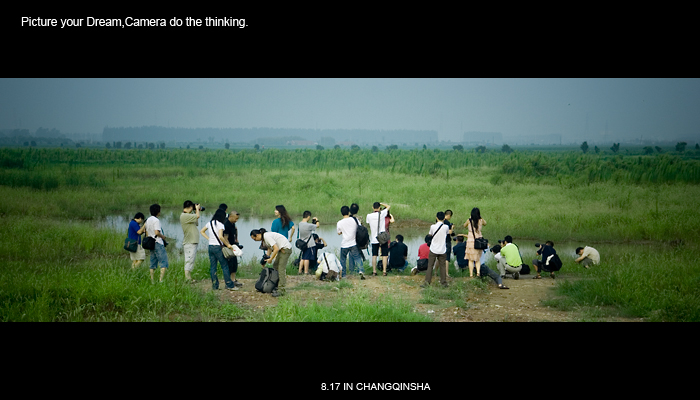 [原创]8.17长青沙外拍活动纪实
