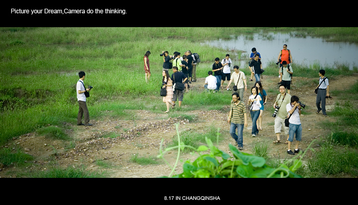 [原创]8.17长青沙外拍活动纪实