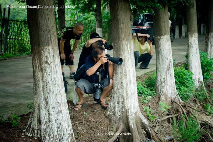 [原创]8.17长青沙外拍活动纪实